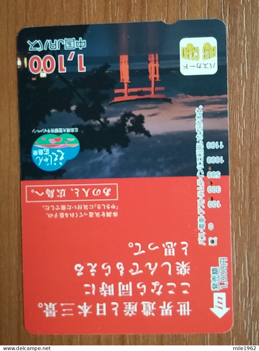 T-545 - JAPAN, Japon, Nipon, Carte Prepayee, Prepaid Card, BUS CARD,  - Sonstige & Ohne Zuordnung