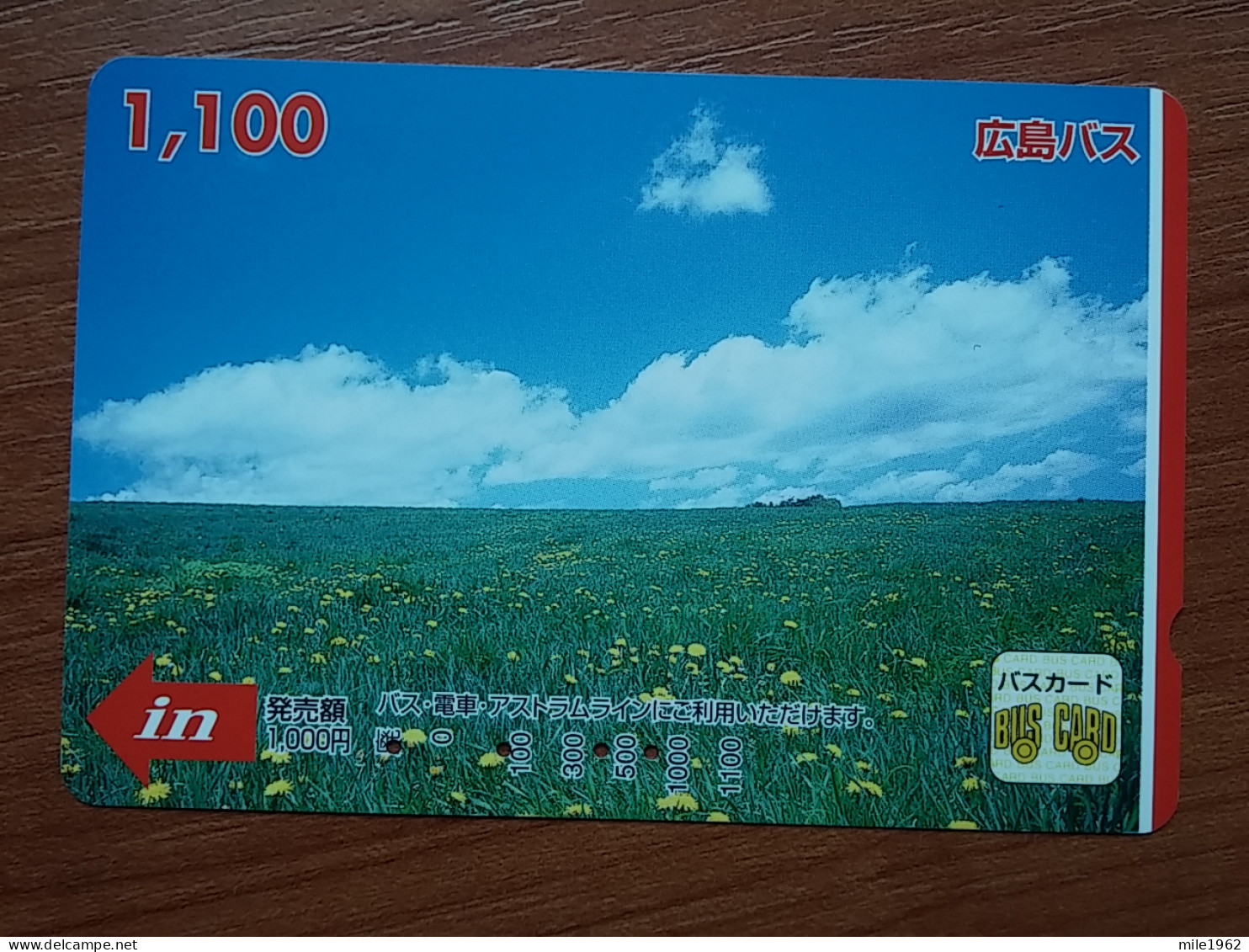 T-545 - JAPAN, Japon, Nipon, Carte Prepayee, Prepaid Card, BUS CARD,  - Sonstige & Ohne Zuordnung