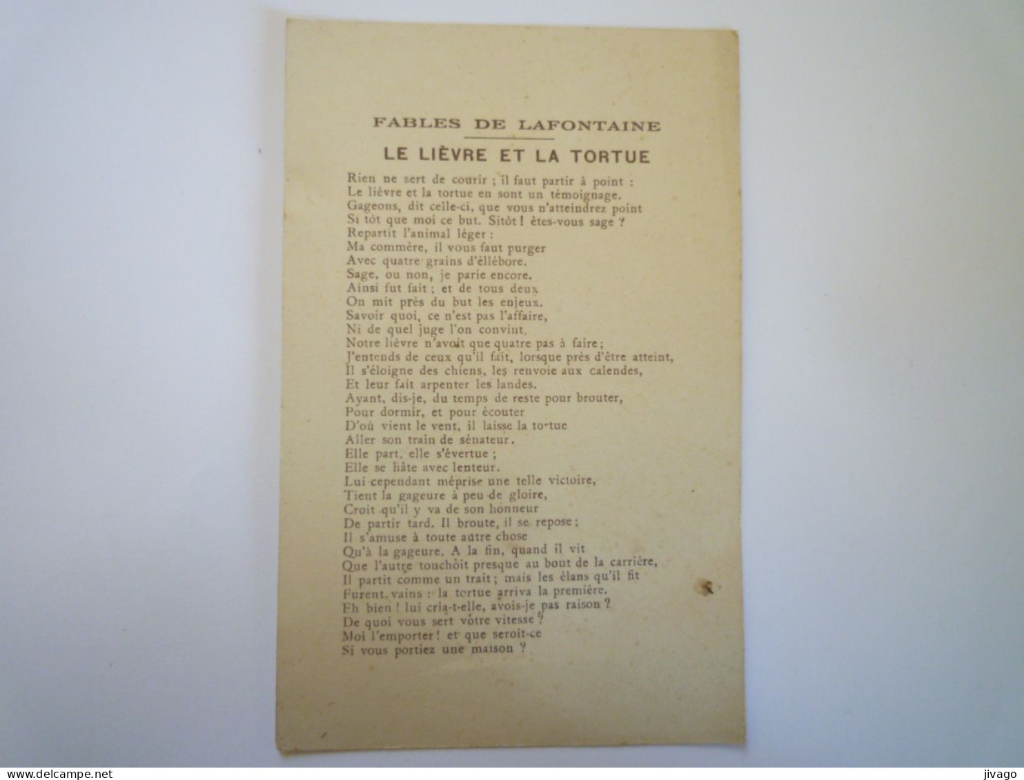 2023 - 4512  FABLES DE LAFONTAINE  -  Le Lièvre Et La Tortue  (d'après Gustave Doré)   XXX - Non Classificati