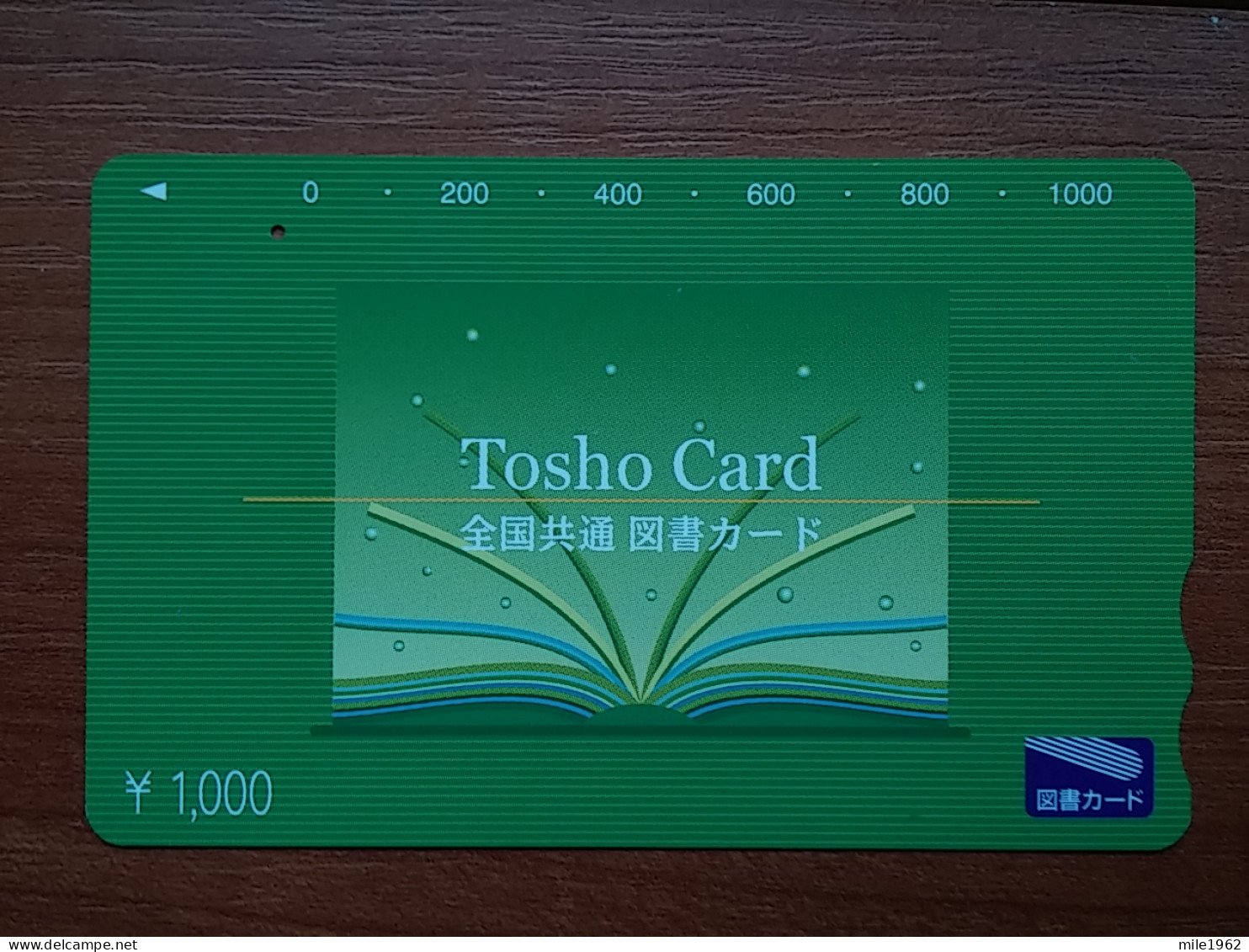 T-546 - JAPAN, Japon, Nipon, Carte Prepayee, Prepaid Card, GIFT CARD, TOSHO CARD, - Sonstige & Ohne Zuordnung