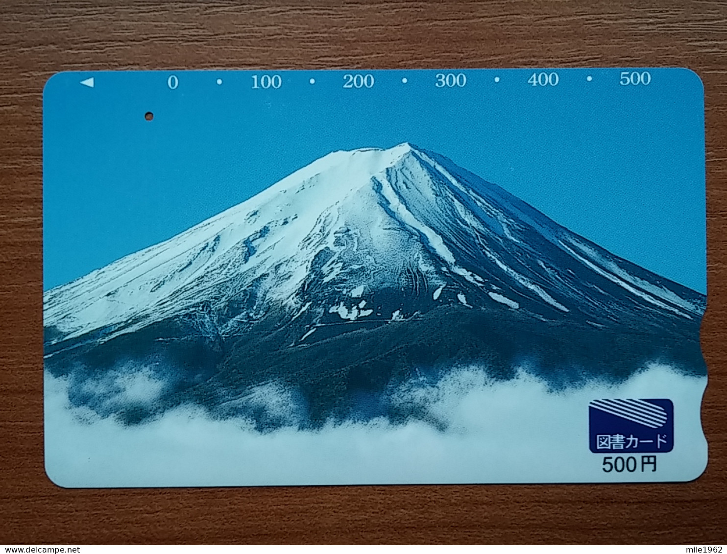 T-546 - JAPAN, Japon, Nipon, Carte Prepayee, Prepaid Card, GIFT CARD, TOSHO CARD, - Sonstige & Ohne Zuordnung