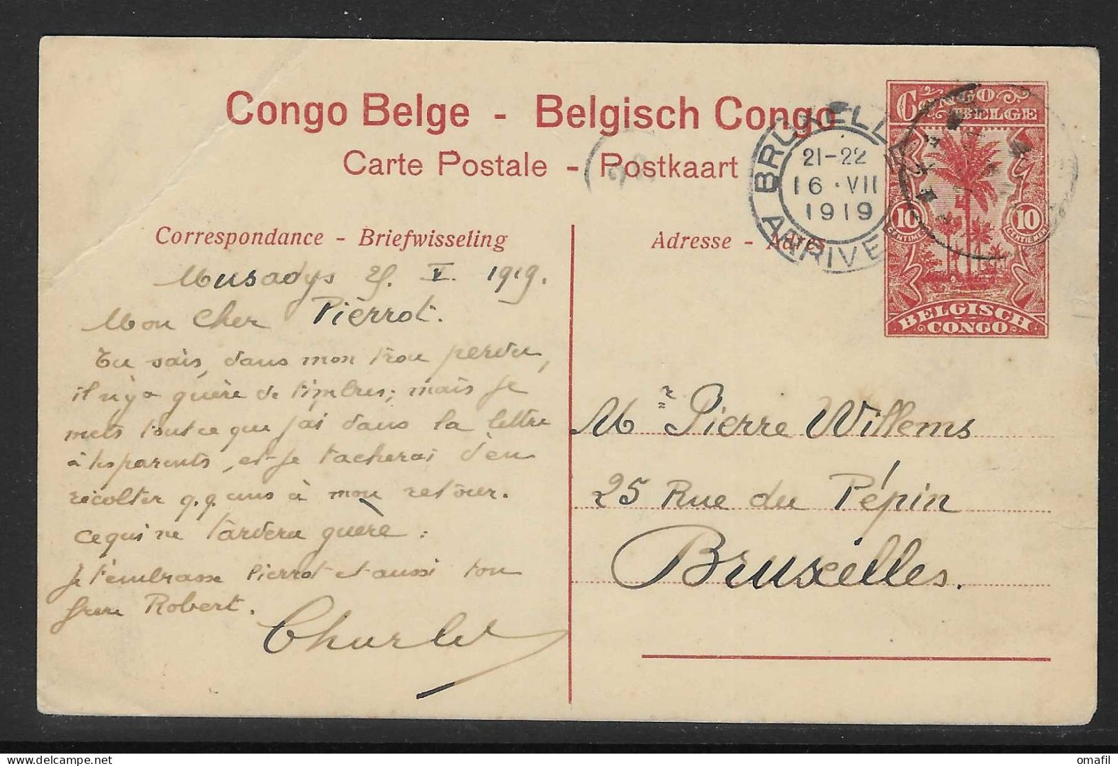 Postwaardestuk Nr 16 "Haven Van Matadi" Verstuurd Naar Bruxelles - Stamped Stationery