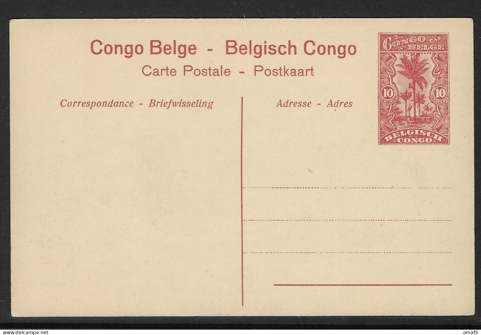 Postwaardestuk Nr 2 Katanga Elisabethville Nieuw - Postwaardestukken