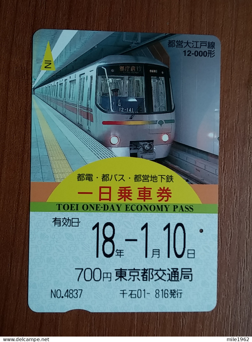 T-551 - JAPAN, Japon, Nipon, Carte Prepayee, Prepaid Card, CARD, RAILWAY, TRAIN, CHEMIN DE FER - Other & Unclassified