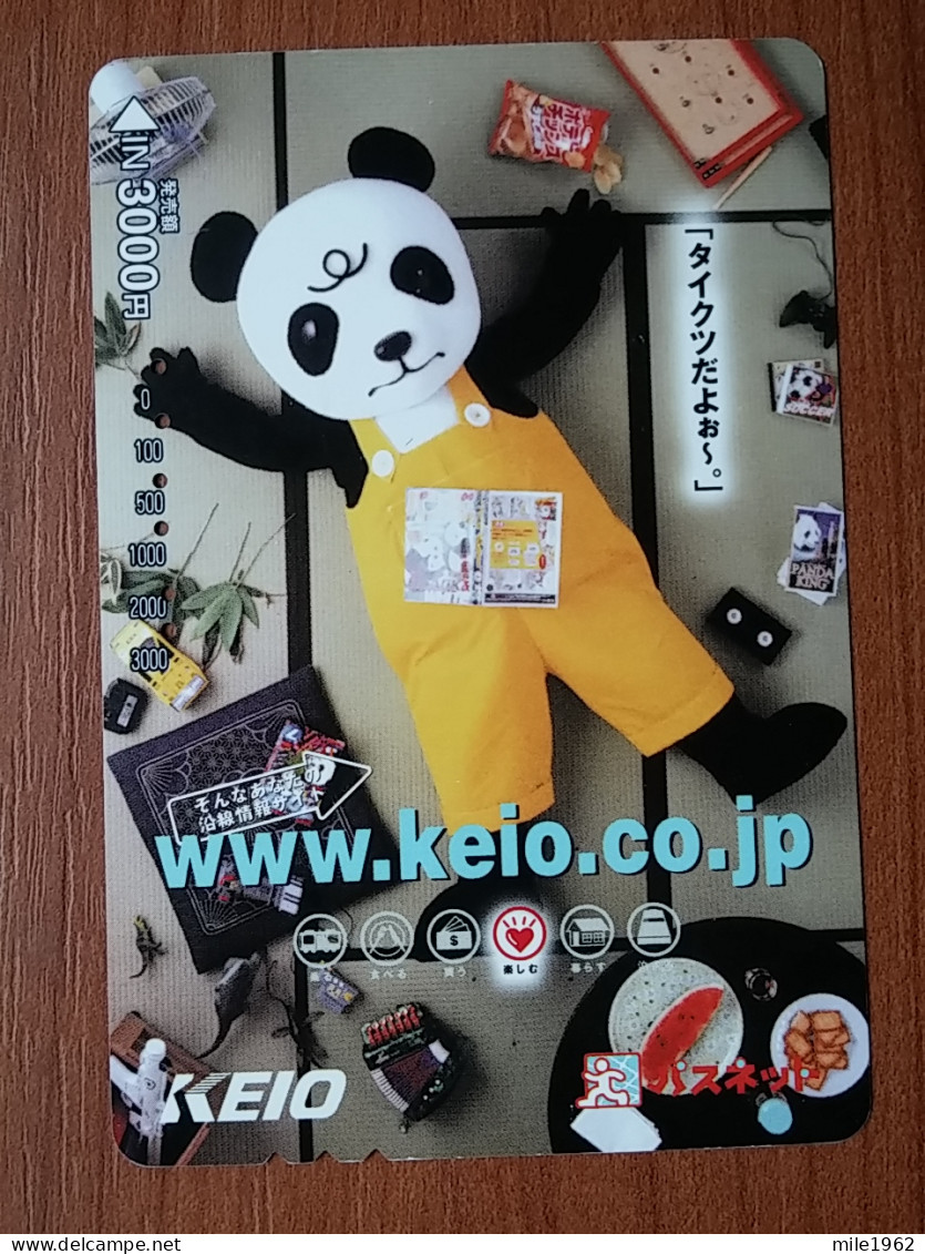 T-551 - JAPAN, Japon, Nipon, Carte Prepayee, Prepaid Card, CARD, Bear, Ours - Sonstige & Ohne Zuordnung