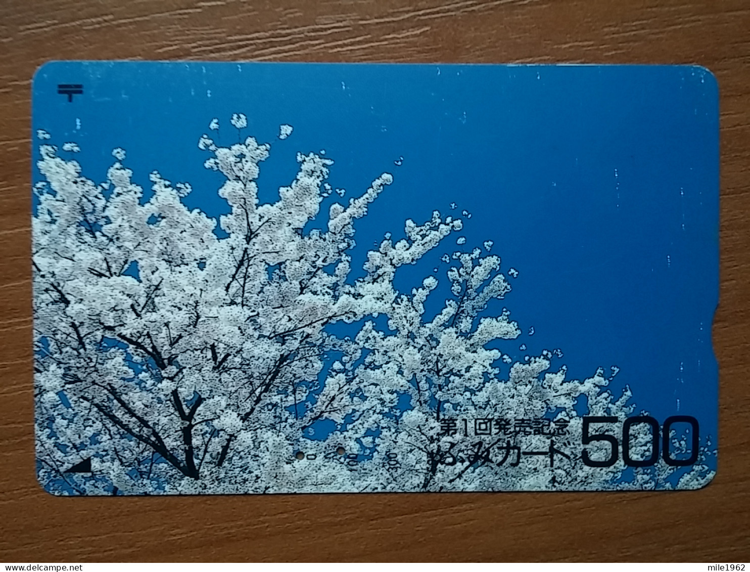 T-553 - JAPAN, Japon, Nipon, Carte Prepayee, Prepaid Card,  - Sonstige & Ohne Zuordnung