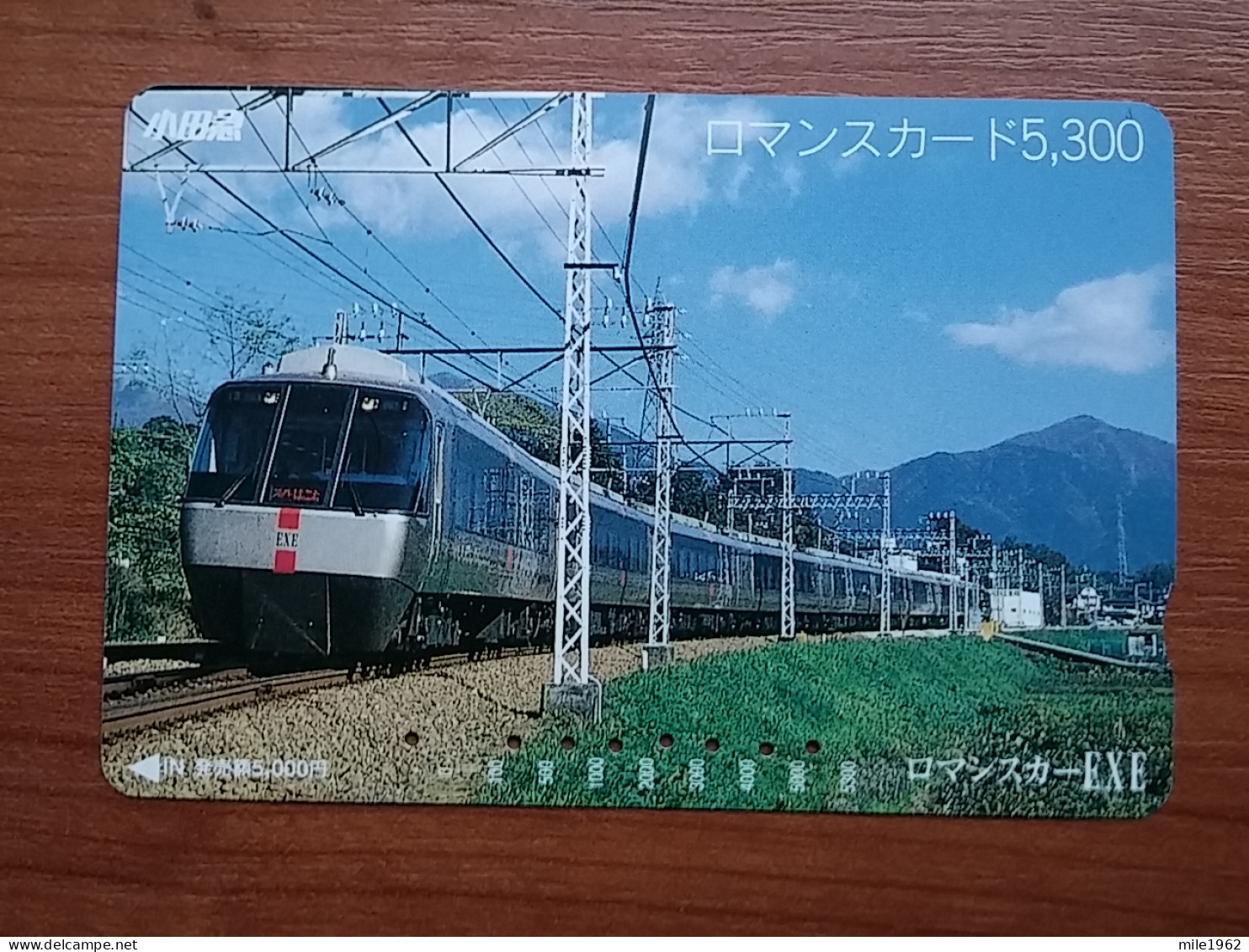 T-553 - JAPAN, Japon, Nipon, Carte Prepayee, Prepaid Card, CARD, RAILWAY, TRAIN, CHEMIN DE FER - Andere & Zonder Classificatie