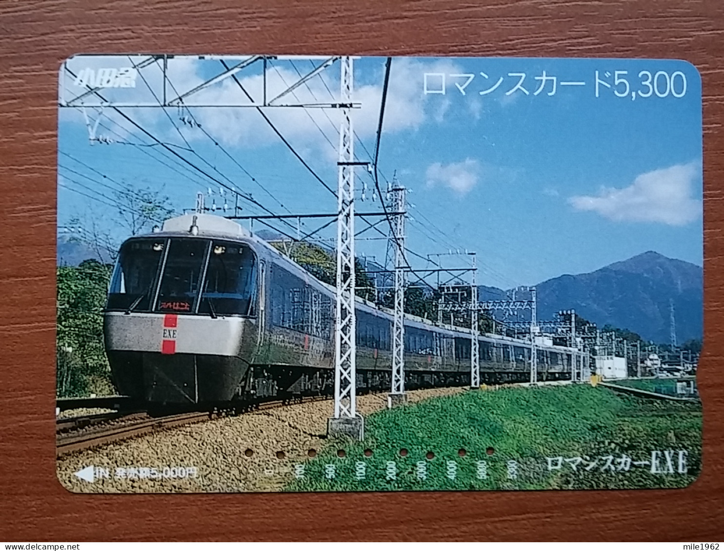 T-553 - JAPAN, Japon, Nipon, Carte Prepayee, Prepaid Card, CARD, RAILWAY, TRAIN, CHEMIN DE FER - Autres & Non Classés