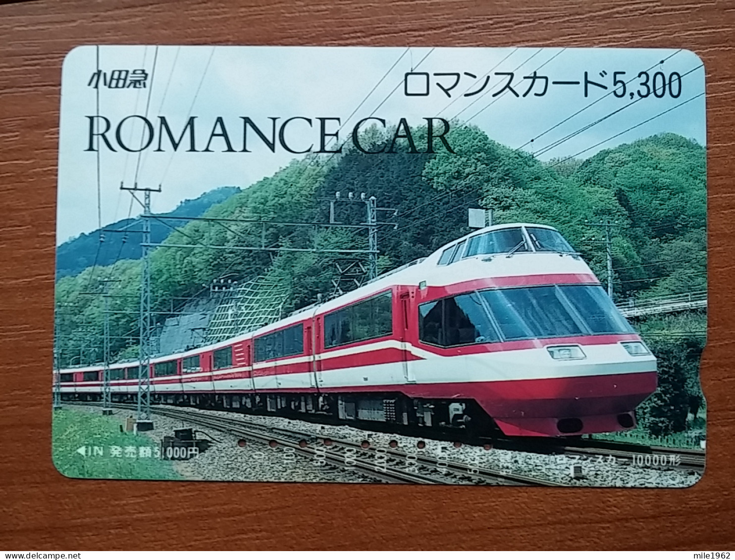 T-553 - JAPAN, Japon, Nipon, Carte Prepayee, Prepaid Card, CARD, RAILWAY, TRAIN, CHEMIN DE FER - Autres & Non Classés