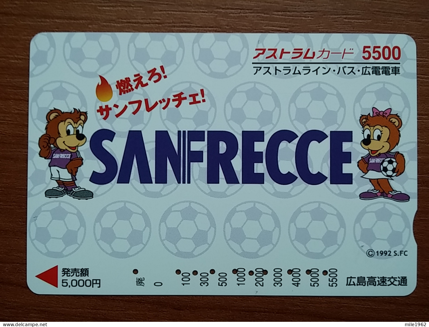 T-554 - JAPAN, Japon, Nipon, Carte Prepayee, Prepaid Card, Sanfrecce Hiroshima Football, Bear, Ours - Sonstige & Ohne Zuordnung