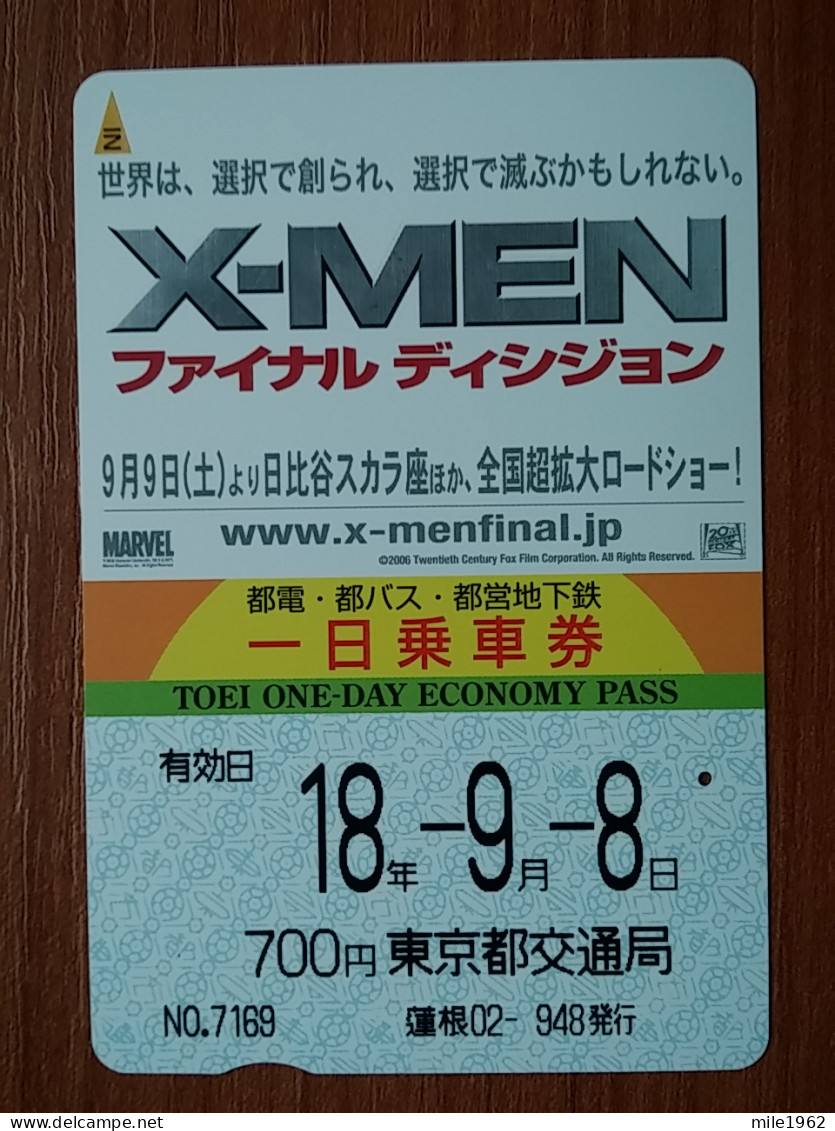 T-554 - JAPAN, Japon, Nipon, Carte Prepayee, Prepaid Card,  - Sonstige & Ohne Zuordnung