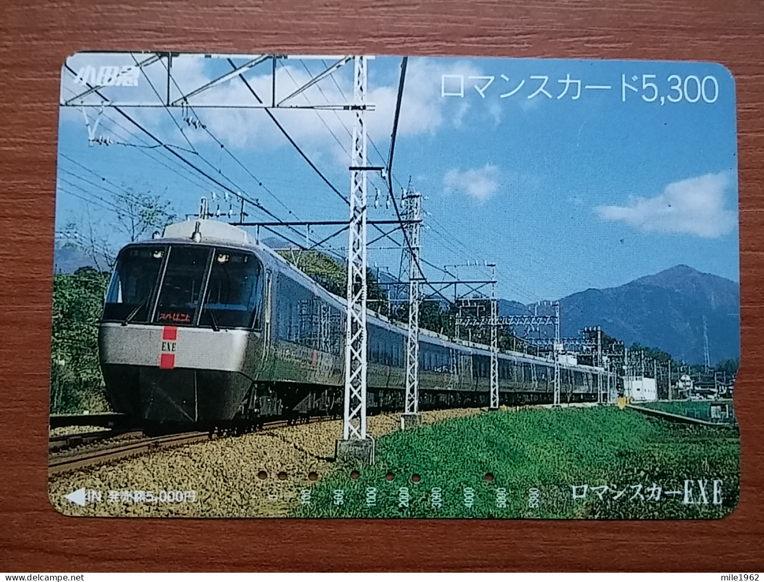 T-554 - JAPAN, Japon, Nipon, Carte Prepayee, Prepaid Card, CARD, RAILWAY, TRAIN, CHEMIN DE FER - Sonstige & Ohne Zuordnung