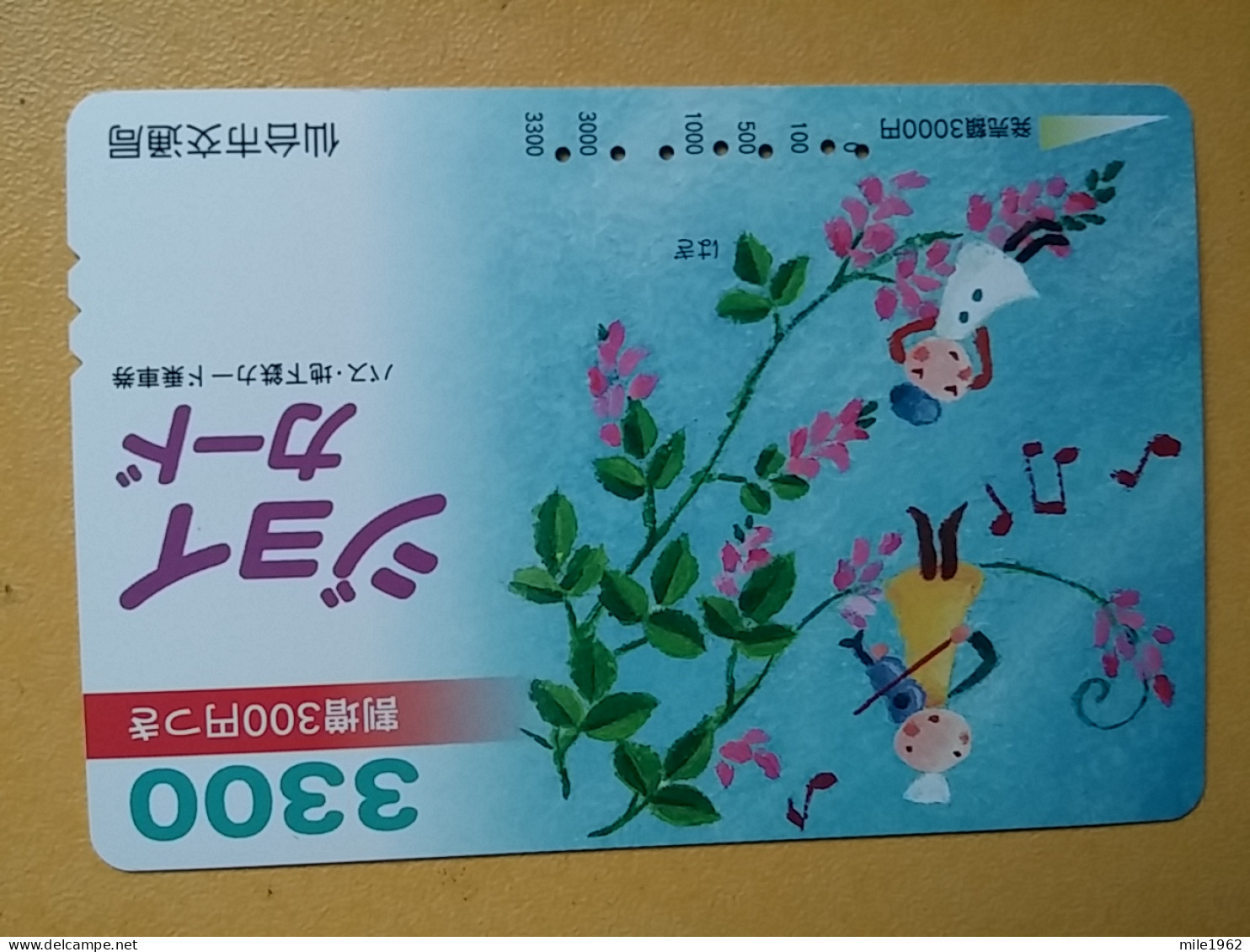T-554 - JAPAN, Japon, Nipon, Carte Prepayee, Prepaid Card, CARD - Altri & Non Classificati