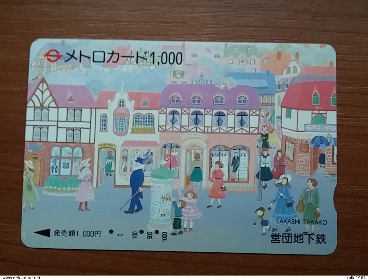 T-527 - JAPAN, Japon, Nipon, Carte Prepayee, Prepaid Card, - Altri & Non Classificati