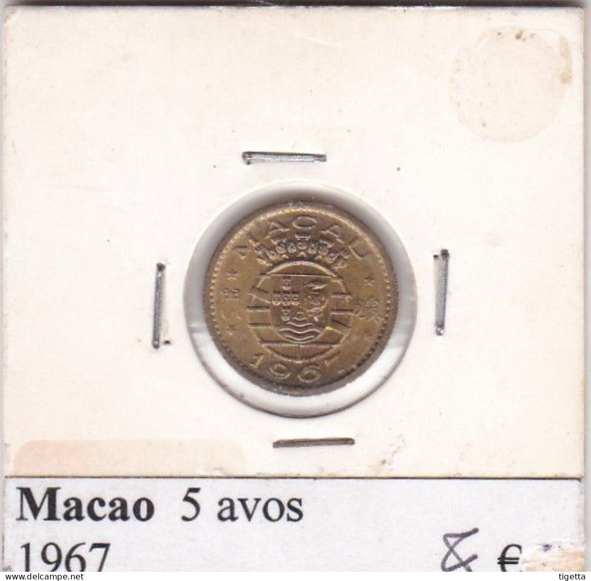 MACAO 5 AVOS  ANNO 1967 COME DA FOTO - Macao