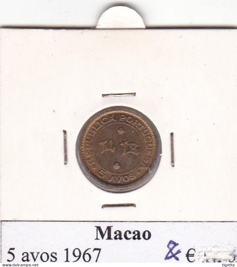 MACAO 5 AVOS  ANNO 1967 COME DA FOTO - Macao
