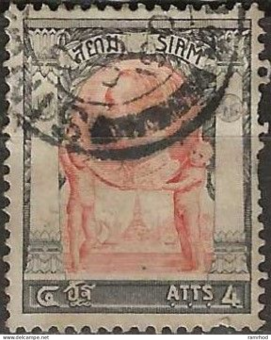 THAILAND 1905 Wat Cheng Temple Of Light - 4a. - Red And Brown FU - Thailand