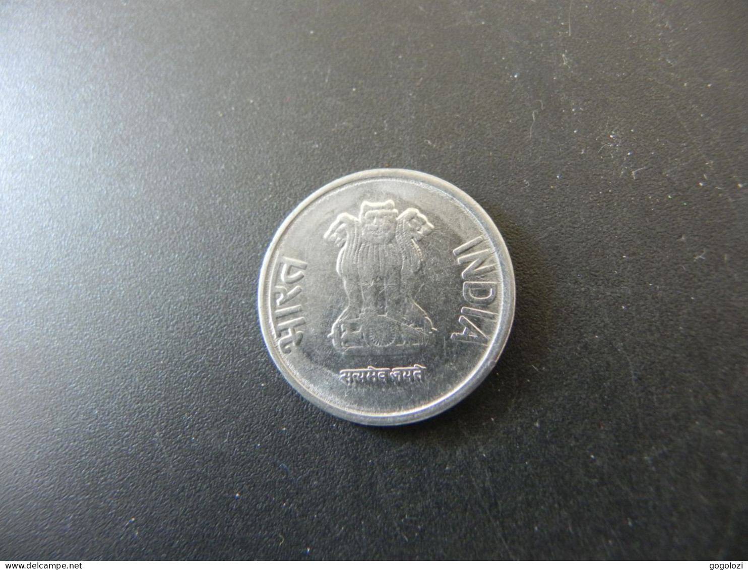 India 1 Rupee 2015 - Inde