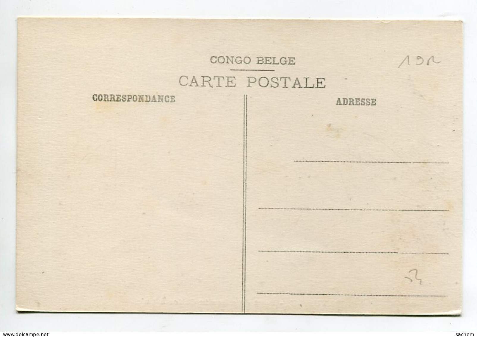 CONGO BELGE MAYUMBE Pont Du Chemin De Fer à LUKI  1930  D08 2023 - Congo Belge