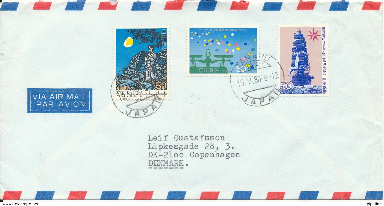 Japan Air Mail Cover Sent To Denmark Tanabu19-5-1980 Topic Stamps - Poste Aérienne