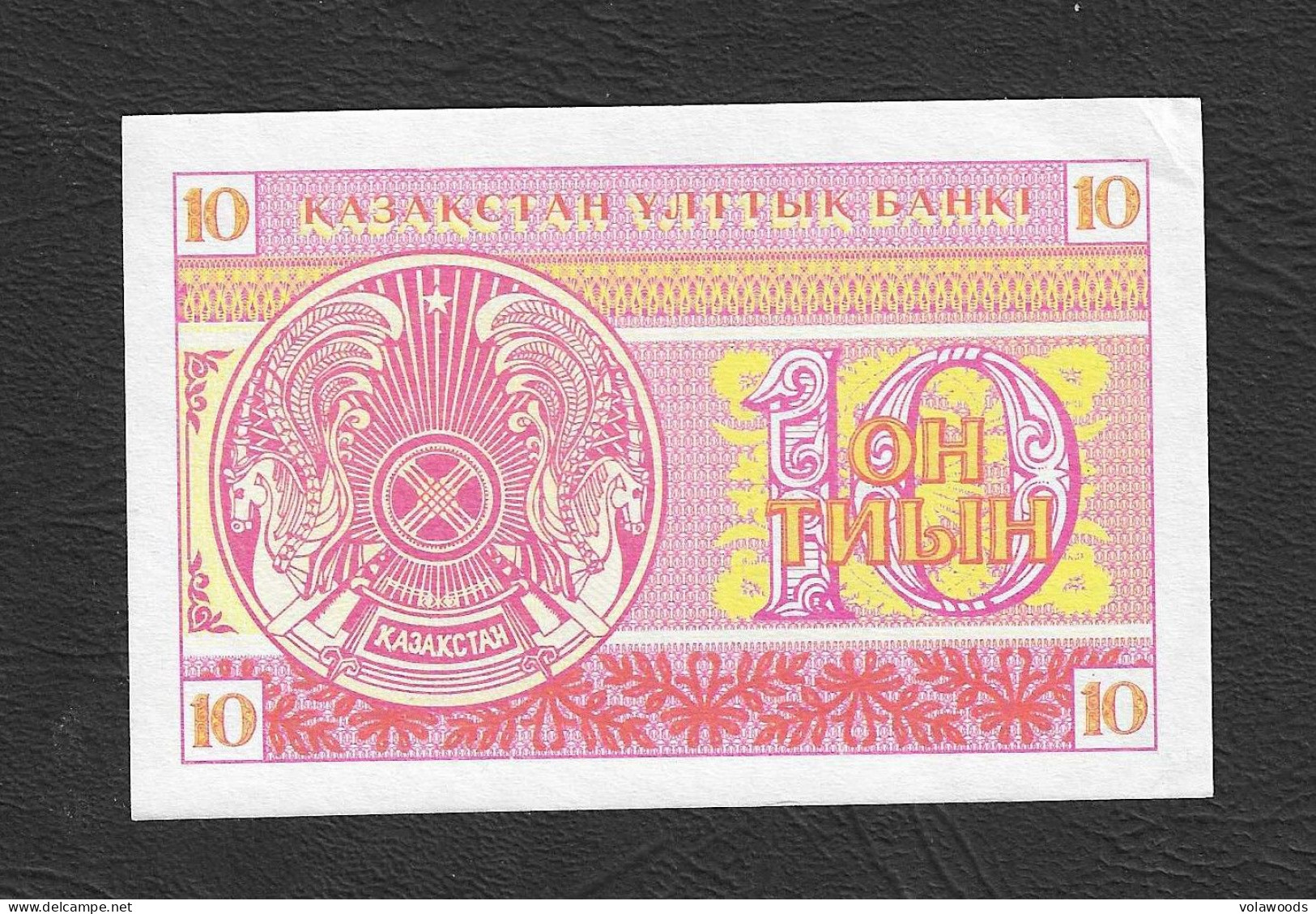 Kazakistan - Banconota Non Circolata FdS UNC Da 10 Tiyn P-4a - 1993 #19 - Kazakistan