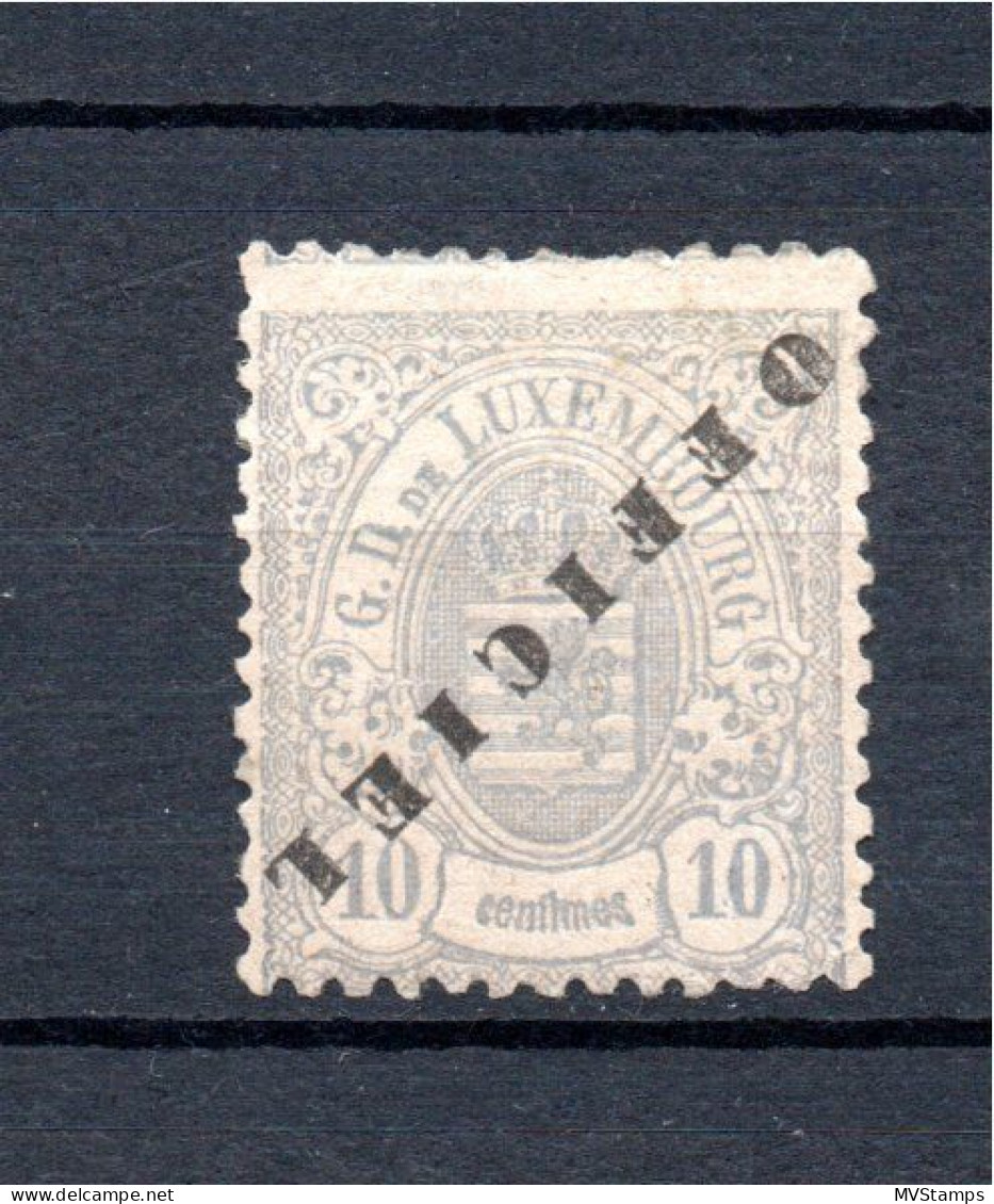 Luxembourg 1875 Old INVERTED Overprinted Service/Dienst Stamp (Michel D 14 II K) MLH - Dienst