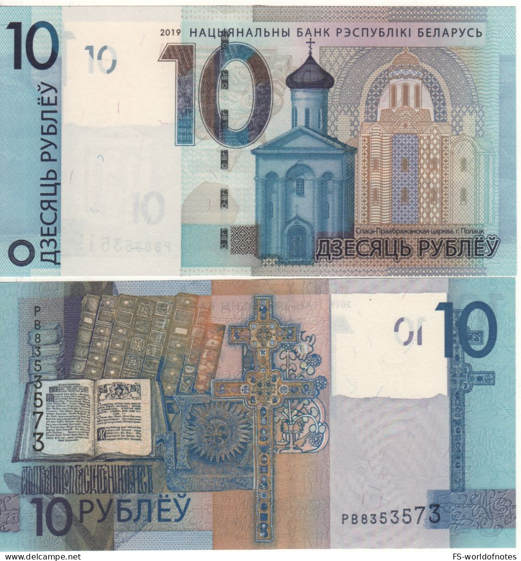 BELARUS  10 Rublei   P38b   Dated 2019  " Church + Book And Ornaments At Back"   UNC - Belarus