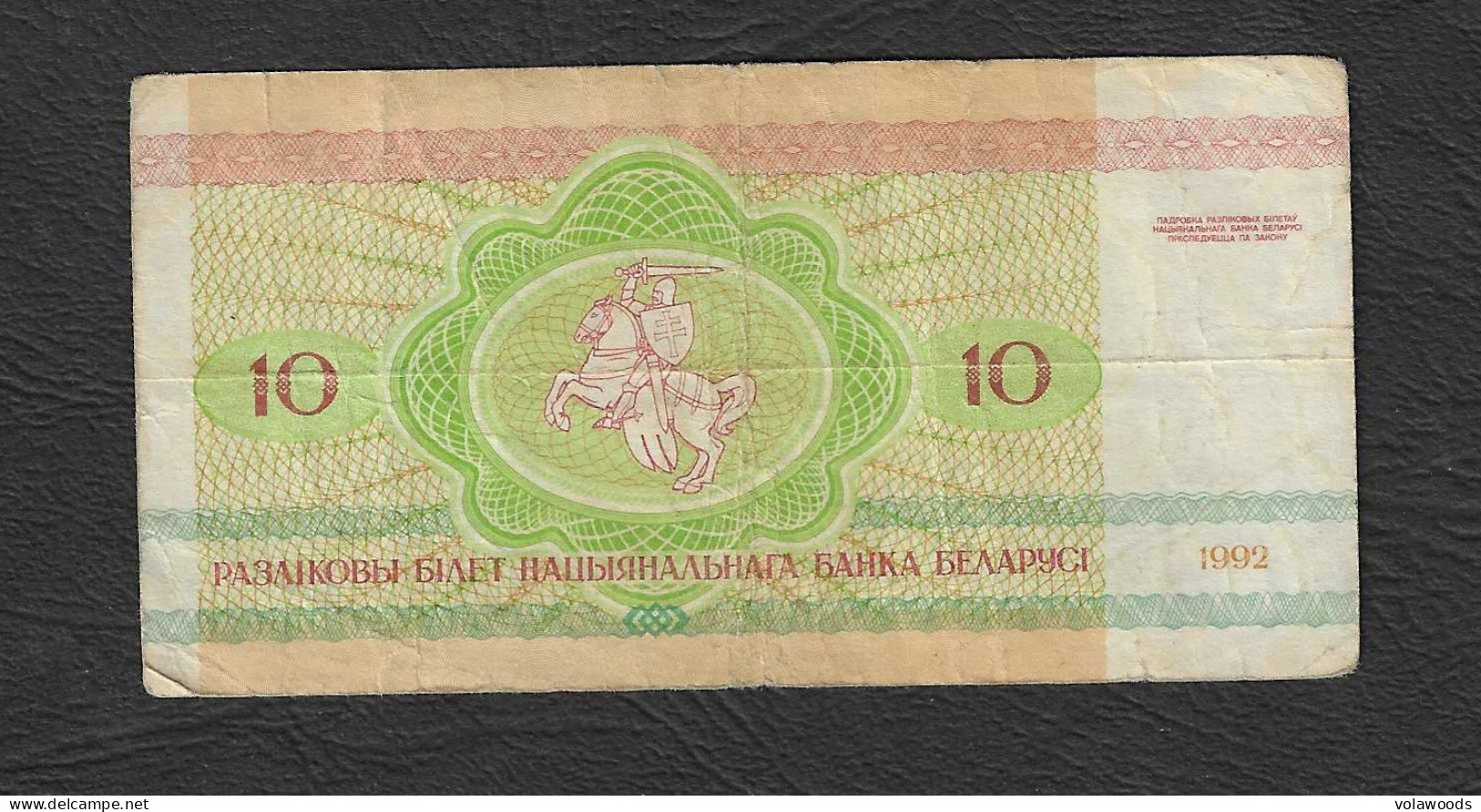 Bielorussia - Banconota Circolata Da 10 Rubli P-5 - 1992 #19 - Belarus