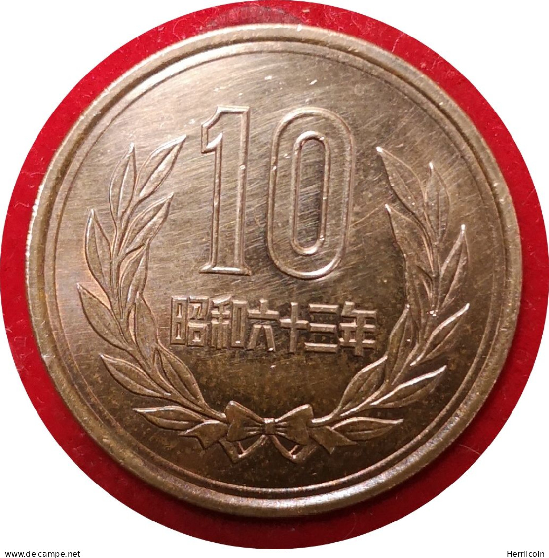 Monnaie Japon - 1988 - 10 Yen - Shōwa - Japan