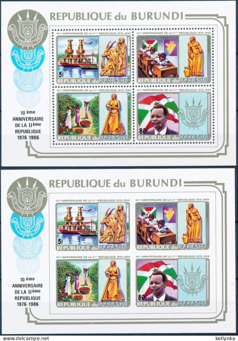 Burundi - BL121B/BL121C - 10 Ans De La République - Non Emis - 1986 - MNH - Ongebruikt