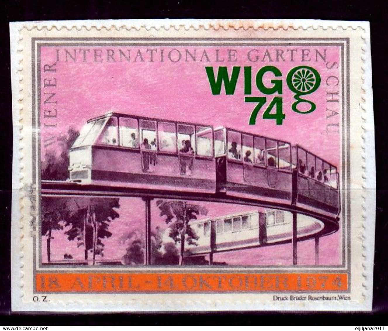 Austria / Österreich 1974 ⁕ WIG 74 Wiener Internationale Garten Schau ⁕ 1v On Paper - Cinderella Vignette Reklamemarke - Erinnophilie
