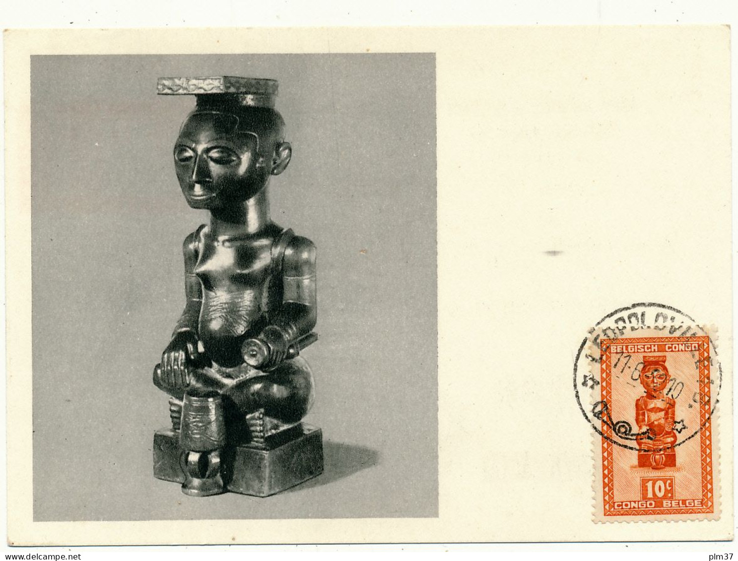 Art Indigène, Carte Maximum - Statuette, Roi BOPE KENA,  BA-KUBA - Congo Belge