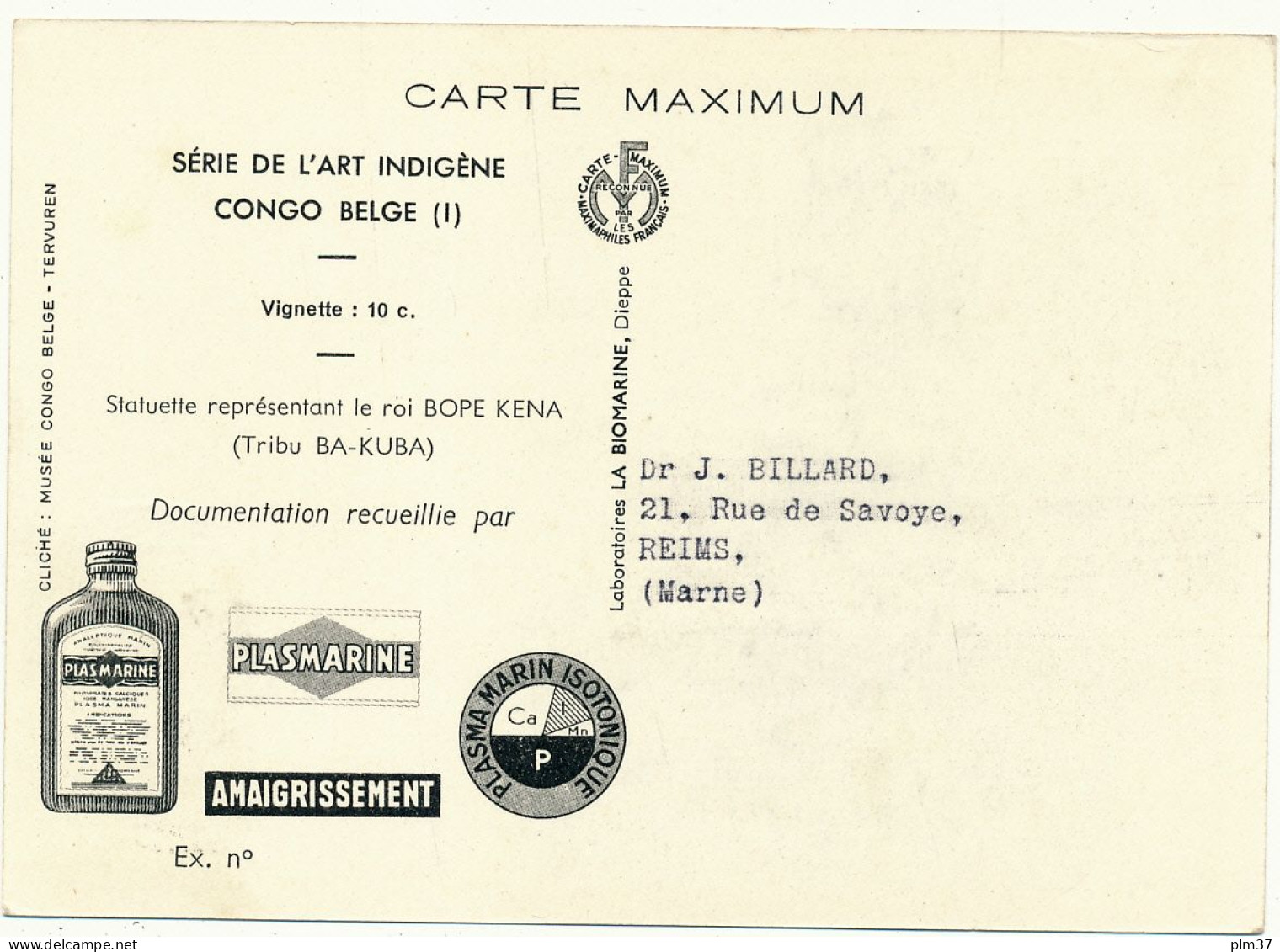 Art Indigène, Carte Maximum - Statuette, Roi BOPE KENA,  BA-KUBA - Congo Belge