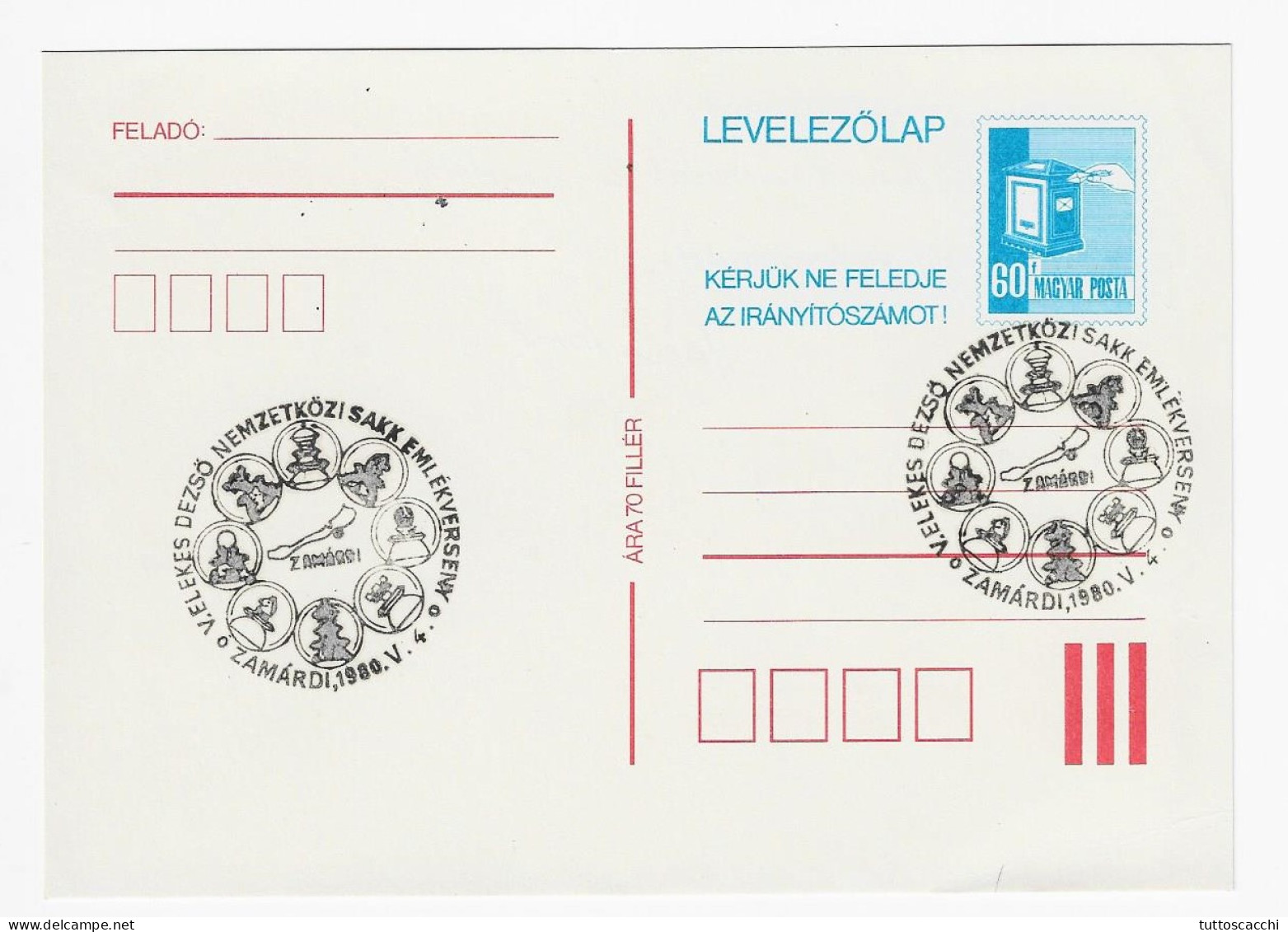 CHESS Hungary 1980, Zamardi - Chess Cancel On Postcard - Schach