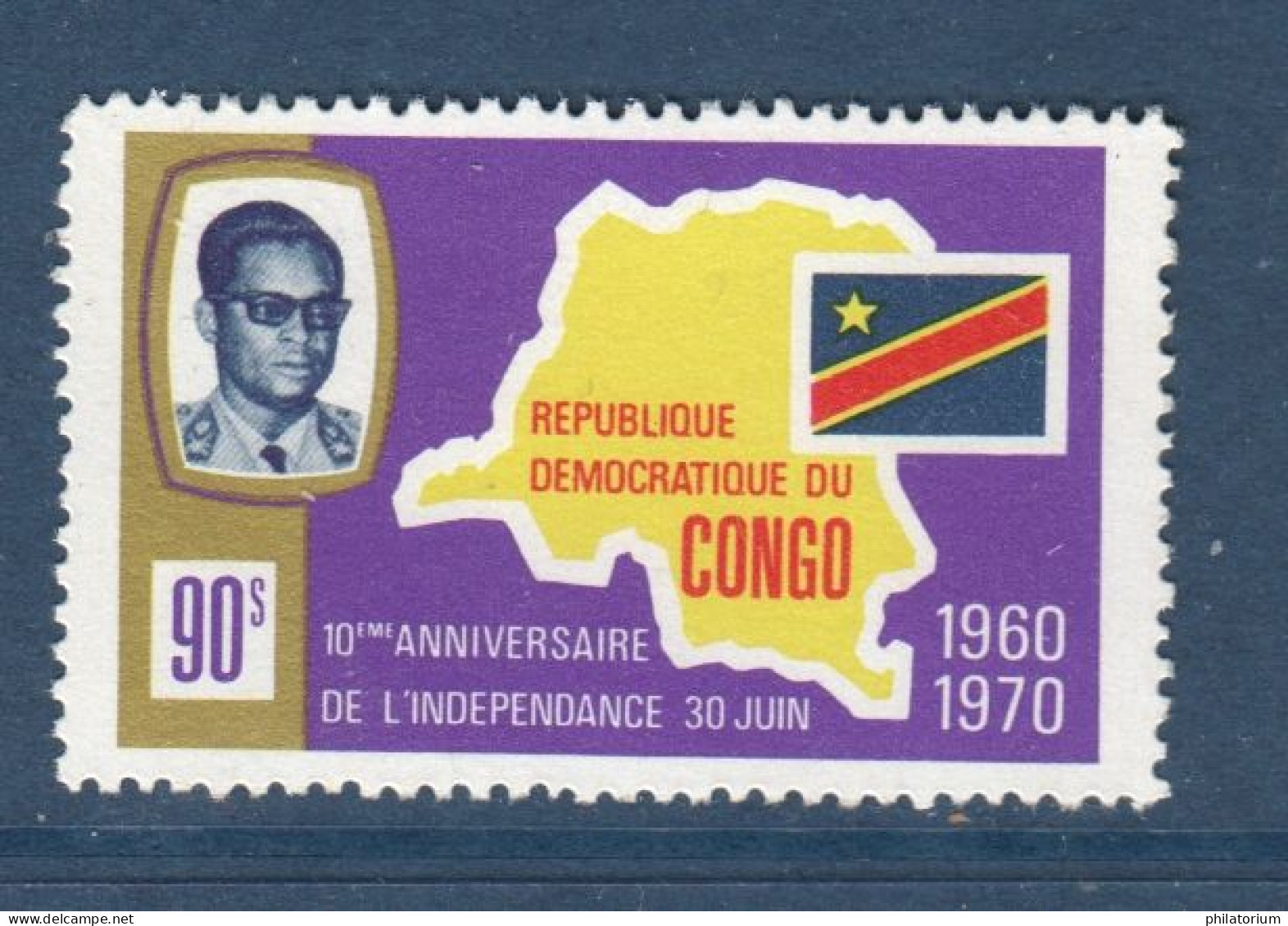 Congo République Démocratique, **, Yv 714, Mi 361, - Nuevas/fijasellos