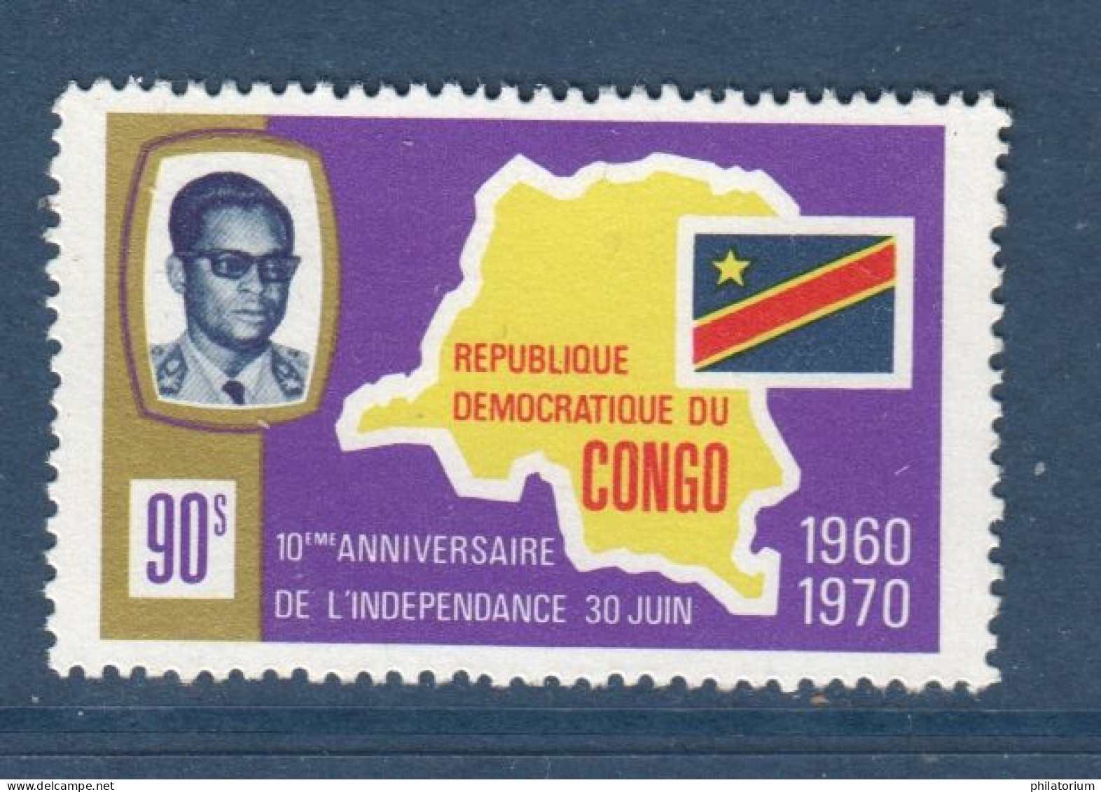 Congo République Démocratique, **, Yv 714, Mi 361, - Ongebruikt