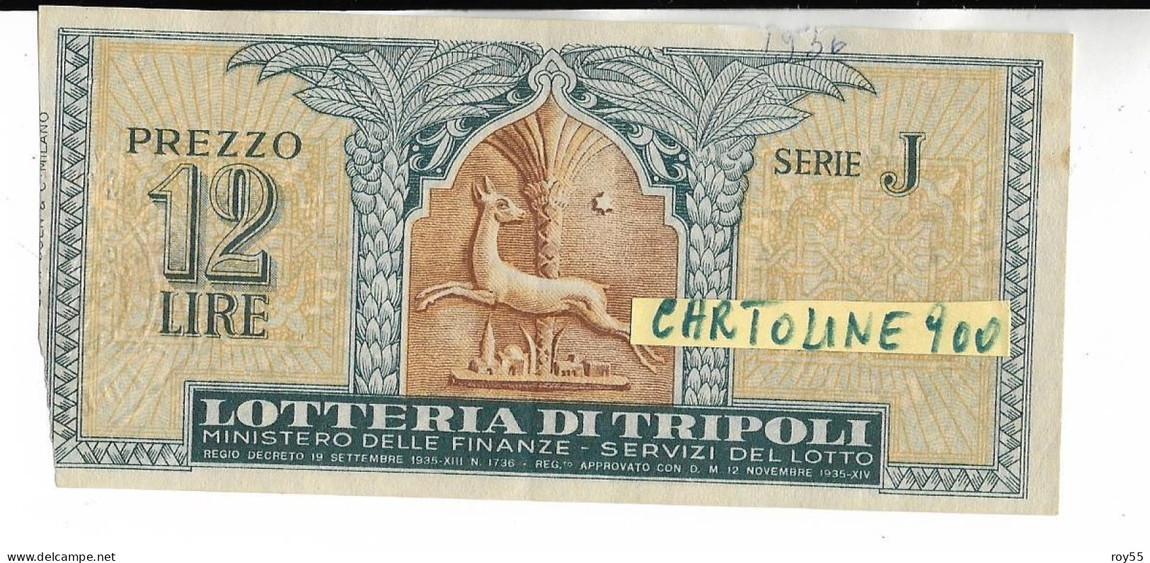 Colonie Italiane Colonia Italiana Biglietto Lotteria Di Tripoli Del 1936 Gran Premio Corsa Automobilistica  (v.retro) - Billets De Loterie