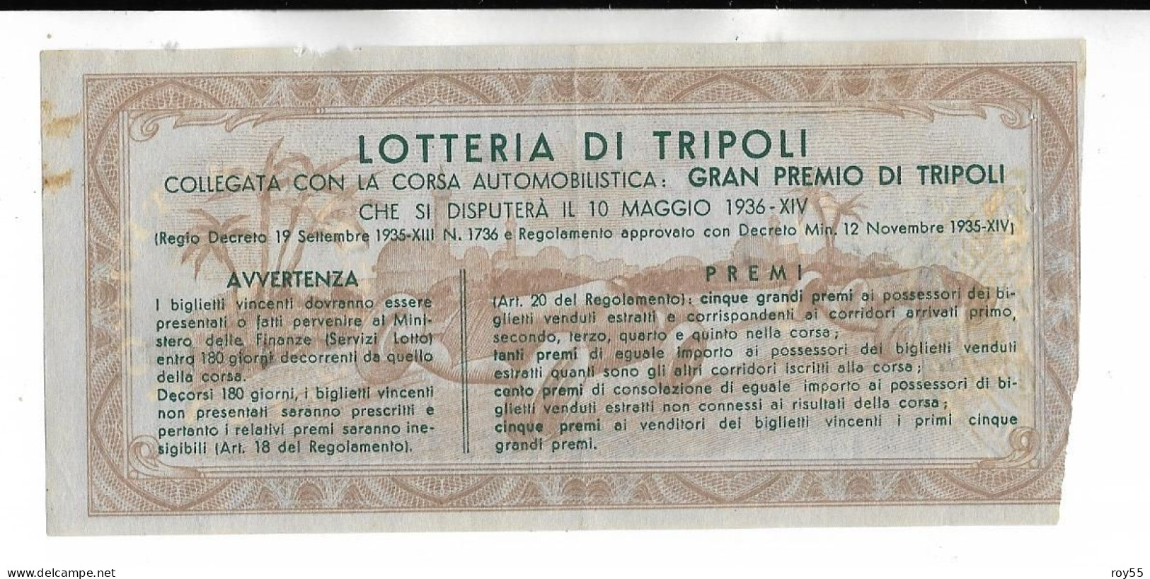 Colonie Italiane Colonia Italiana Biglietto Lotteria Di Tripoli Del 1936 Gran Premio Corsa Automobilistica  (v.retro) - Lottery Tickets