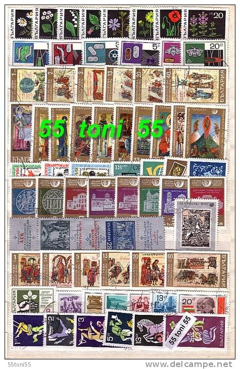 1969 COMPL.-used/oblitere (O) Yvert Nr-1647/ 1747+P.A.110/17+BF-25/27 Bulgaria /Bulgarien - Komplette Jahrgänge