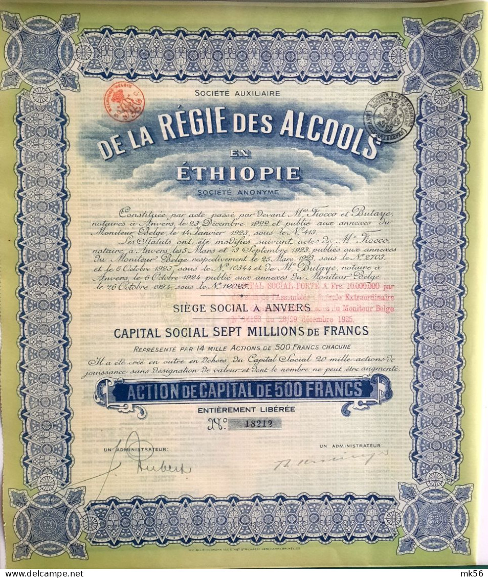 Société Auxiliaire De La Régie Des Alcools En Ethiopie - Anvers - 1924 - Autres & Non Classés
