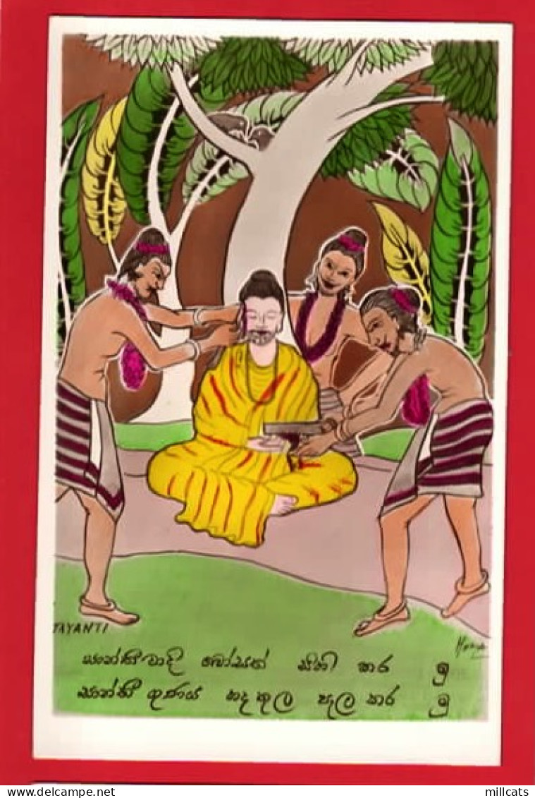 BUDDHISM  ART BY JAYANTI     TINTED  RP    VIEW 2   SHAVING SCENE       SRI LANKA INDIA  - Buddismo