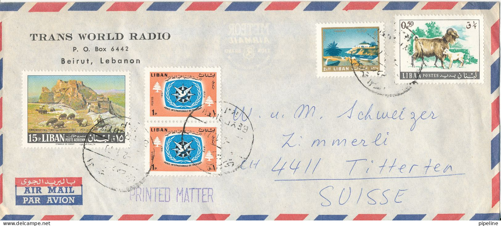 Lebanon Air Mail Cover Sent Printed Matter To Switzerland Beyrouth 2-1-1970 - Lebanon