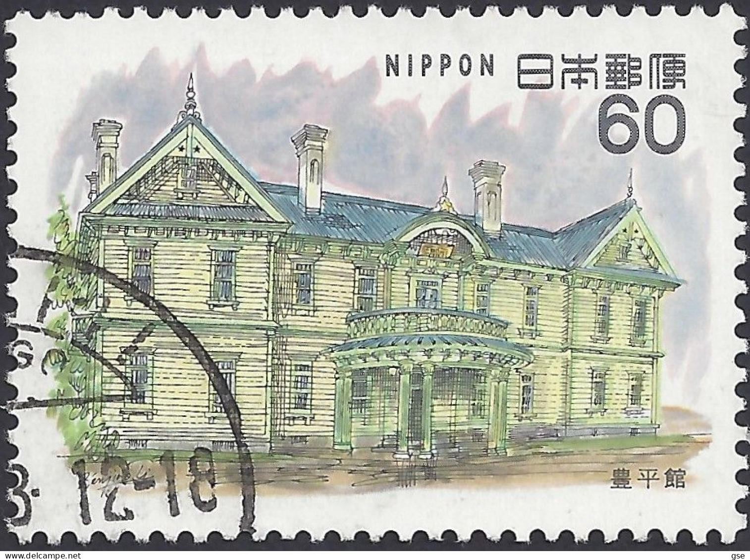 GIAPPONE 1983 - Yvert 1451° - Architettura | - Used Stamps