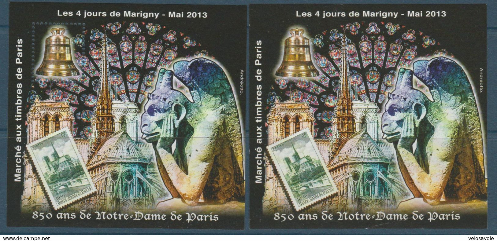 CARRE MARIGNY N° 25 NOTRE DAME DE PARIS DENTELE ET NON DENTELE ** - Carré Marigny