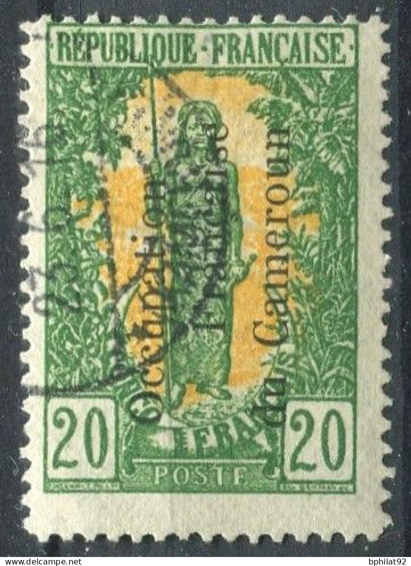 !!! CAMEROUN, N°58a OBLITERE, SIGNE CALVES - Used Stamps