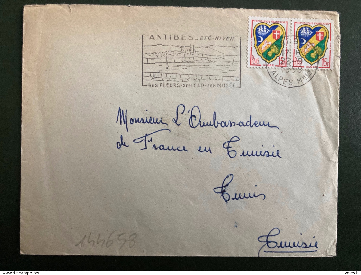 LETTRE Pour La TUNISIE (AMBASSADEUR DE FRANCE) TP ALGER 15F Paire OBL.MEC.22-9 1959 ANTIBES (06) - 1941-66 Armoiries Et Blasons