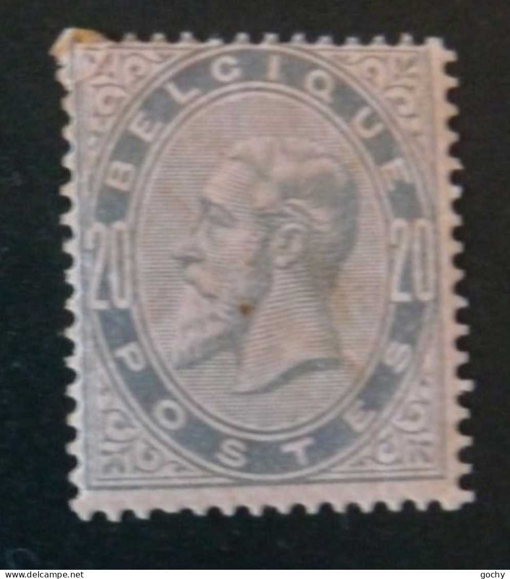 Belgium N° 39 *  1883  Cat: 250 € Défaut - 1883 Leopoldo II