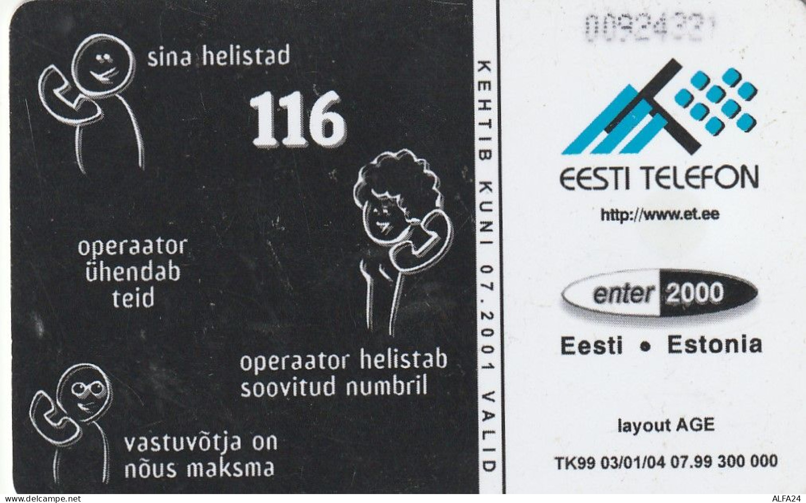 PHONE CARD ESTONIA  (H18.7 - Estonia