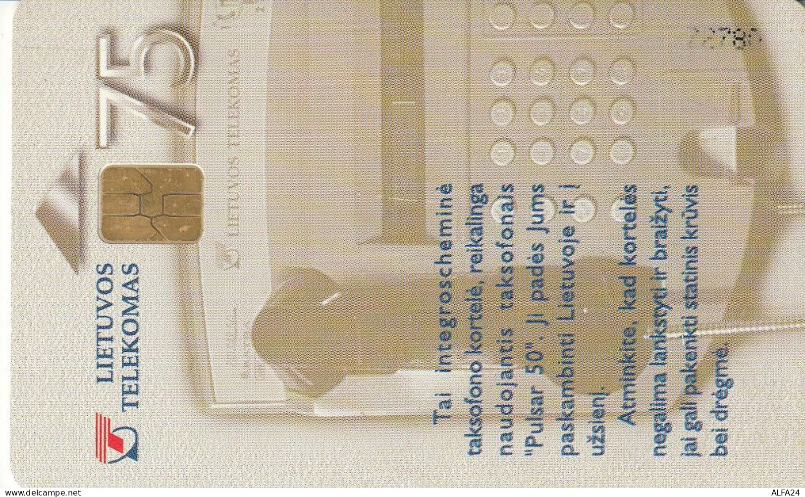 PHONE CARD SPAGNA  (H25.6 - Basisuitgaven