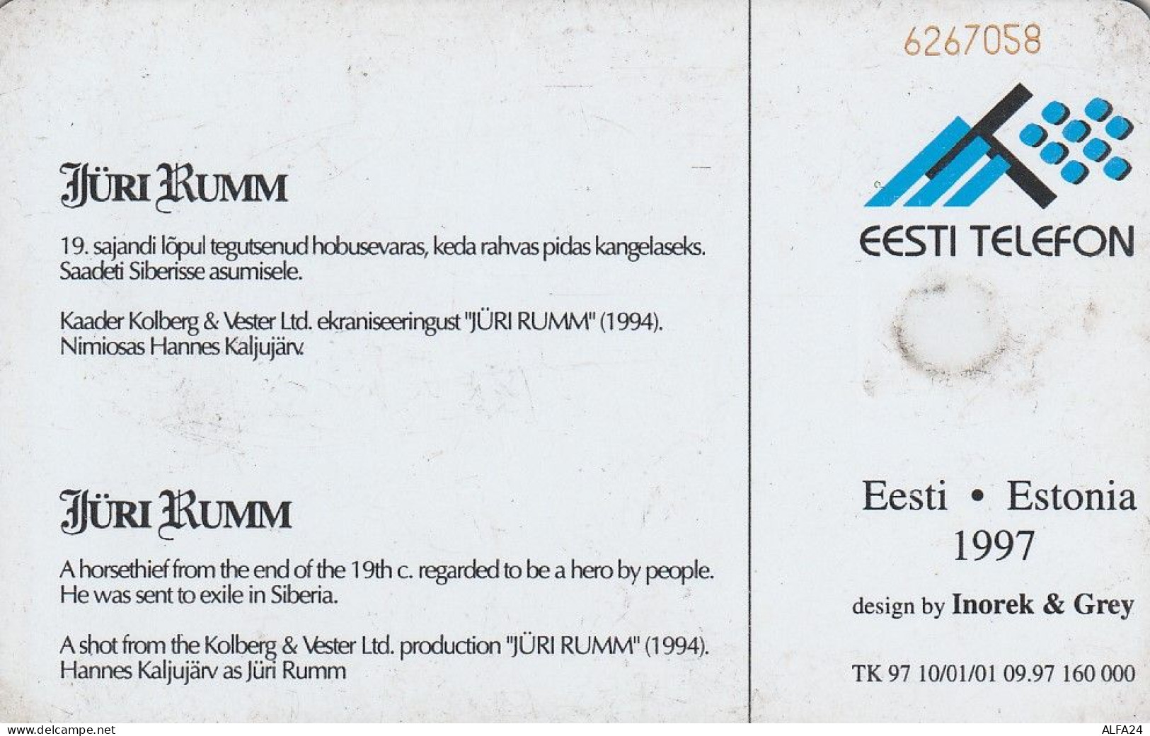 PHONE CARD ESTONIA  (H29.6 - Estonie